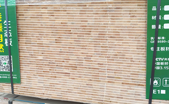 2017����ľ���B(t��i)�����a(ch��n)�S�ҷ����������Ј�