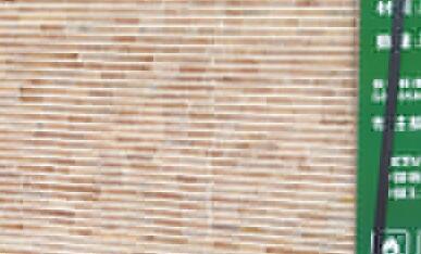 ��ľ���B(t��i)��