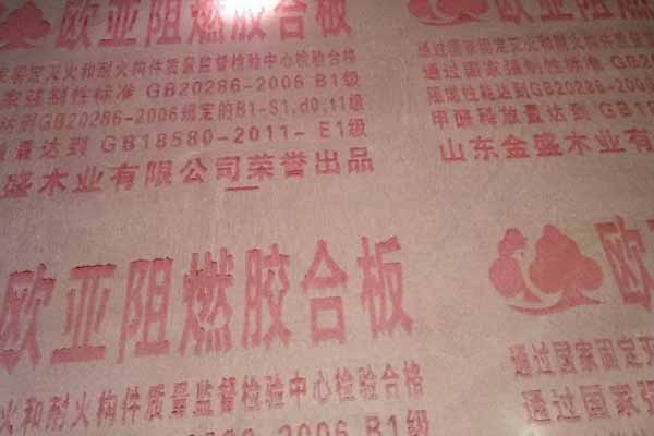 �R����ȼ��