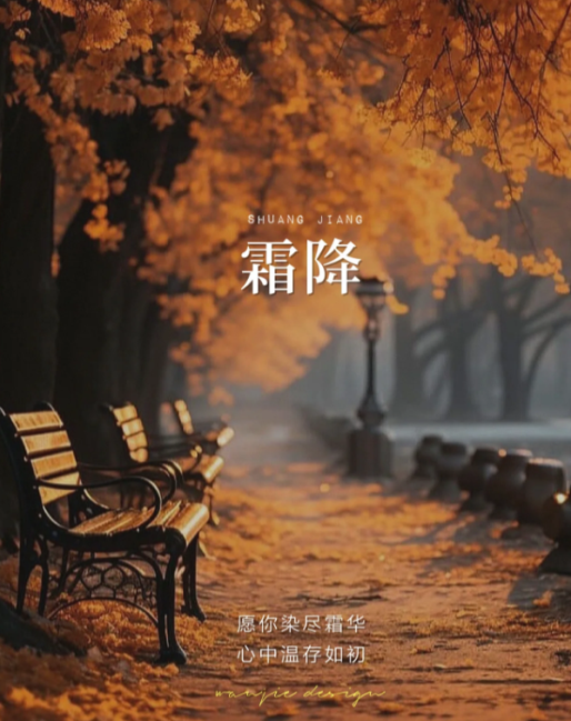 ���ϰ�S��| ��˪����Ⱦ��˪