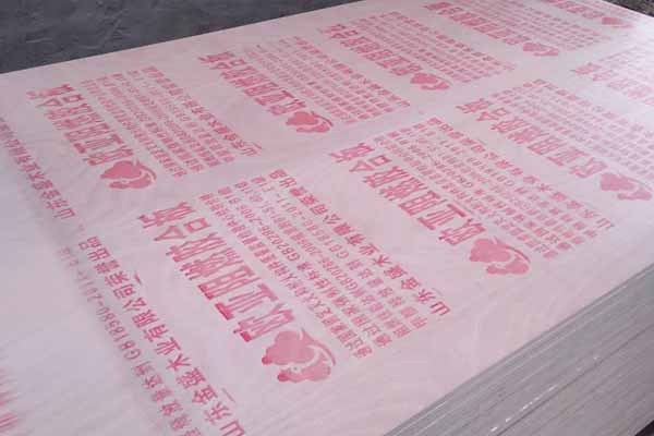 ��ʢľ�I(y��)�gӭ������S���^��ȼ��