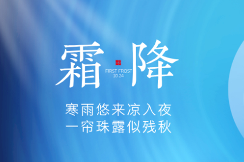 ��ʢľ�I(y��) | ˪�������o,���´����L