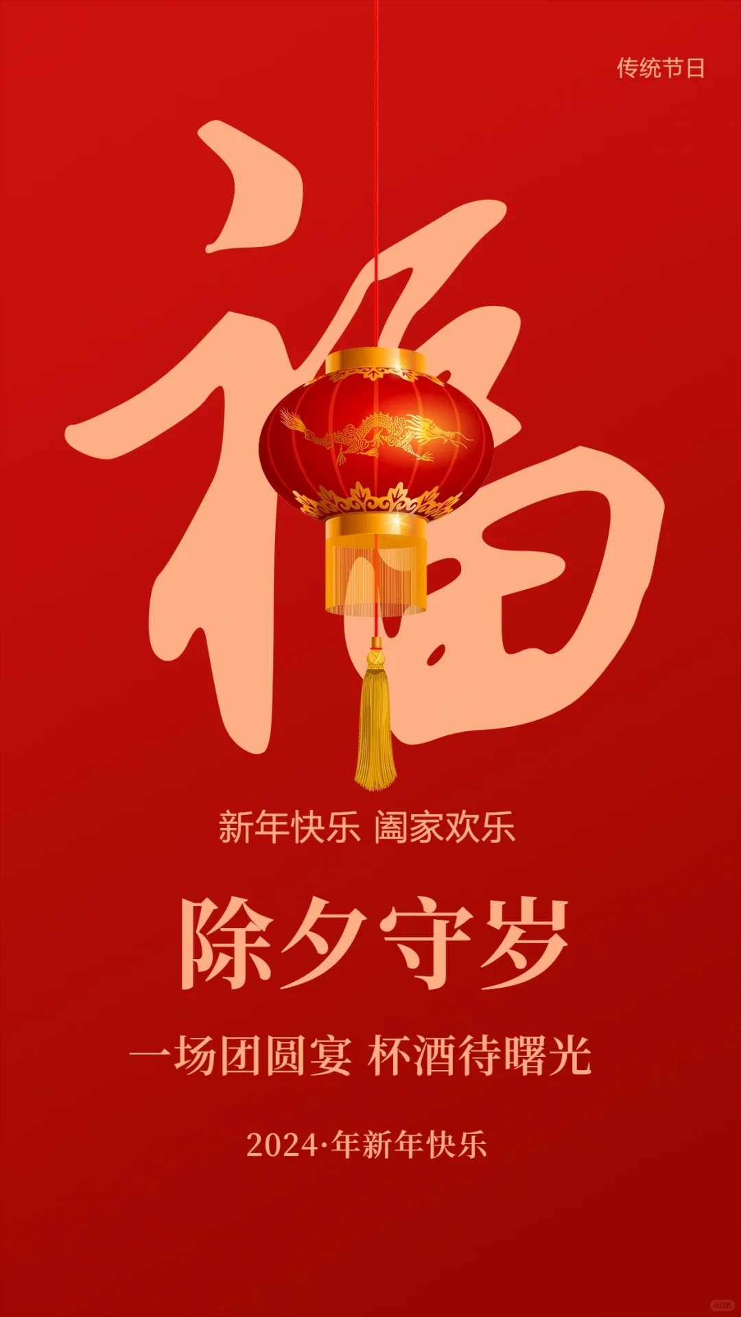 ���ϰ�S��|��ʢľ�I(y��)ף��ҳ�Ϧ�ѹ�(ji��)�Ҹ�����