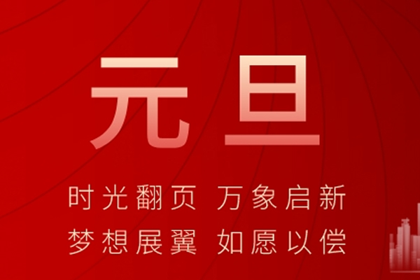 ��ʢľ�I(y��) | �o�fӭ�����q�����