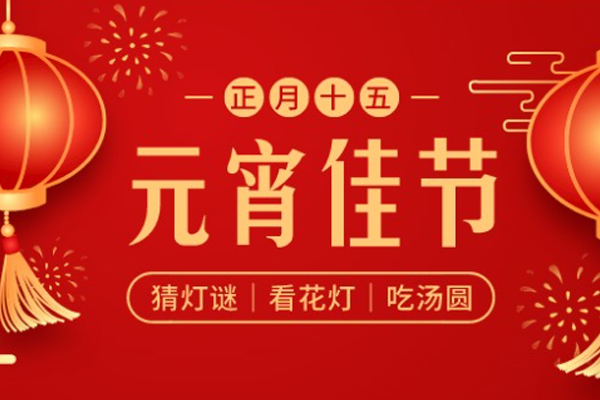 ��ʢľ�I(y��) | ϲ��Ԫ�������c�F�A